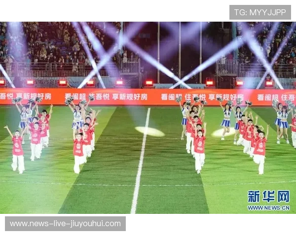 比赛中场表演嘉宾阵容公布，丰富观赛体验，中场典礼