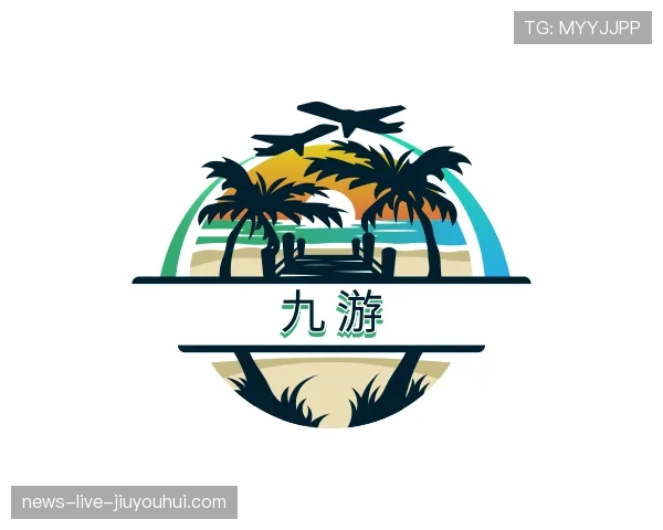 发现九游世界杯