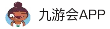 九游会(J9)-J9游戏官方网站